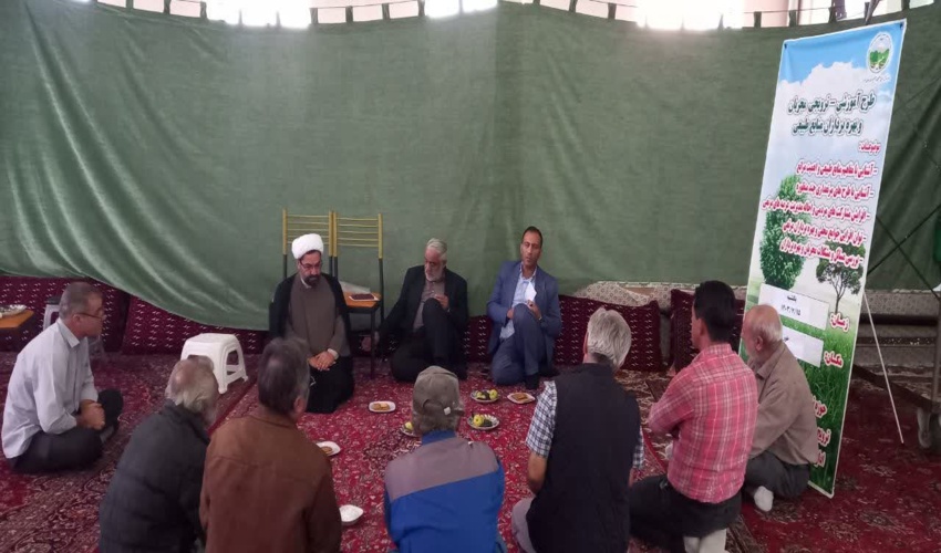 برگزاری جلسه آئین نامه اجرایی بند (ب) ماده 29 قانون احکام دائمی برنامه های توسعه کشوردر سیریک