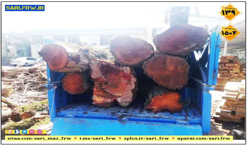  «معجزه آبخیزداری» | رهبر معظم انقلاب: قضیه خاک از آب هم مهم تر است