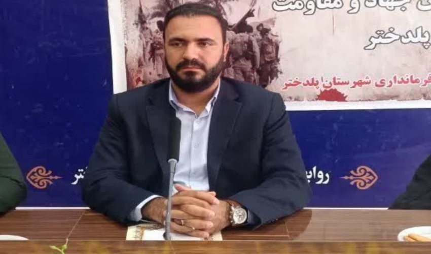 سند تک برگی کاداستری پلاک خورچاه قلعه قاضی صادر شد