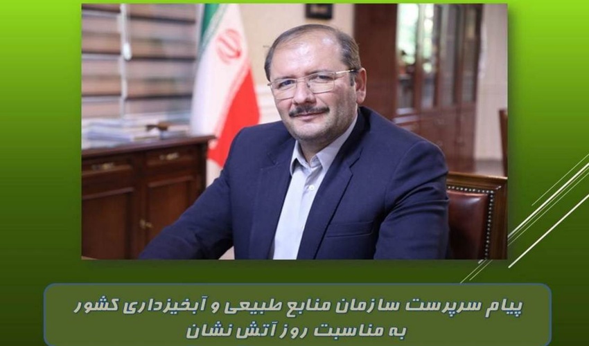 اخذ اسناد مالکیت تک برگی 24972 هکتار از اراضی ملی در شهرستان بندرعباس