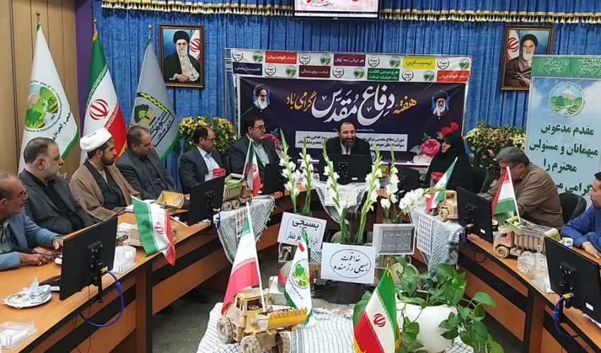  دستور رییس قوه قضاییه بر پیگیری پرونده های دست اندازی به منابع طبیعی 