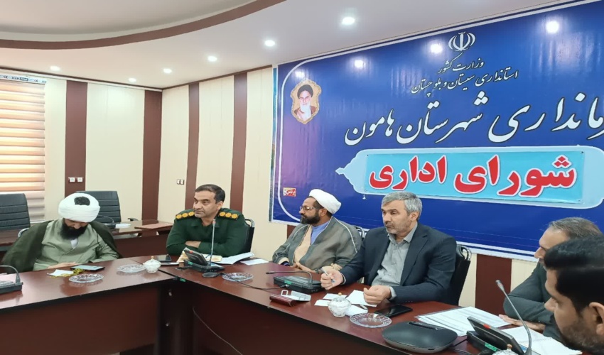 بازدید از طرح بذرکاری و قرق دق بالای احمدی شهرستان حاجی آباد از محل اعتبارات صندوق توسعه ملی