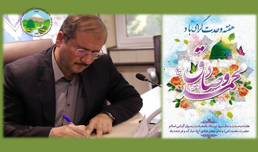یک هکتار از اراضی ملی روستای جائین توقف عملیات شد