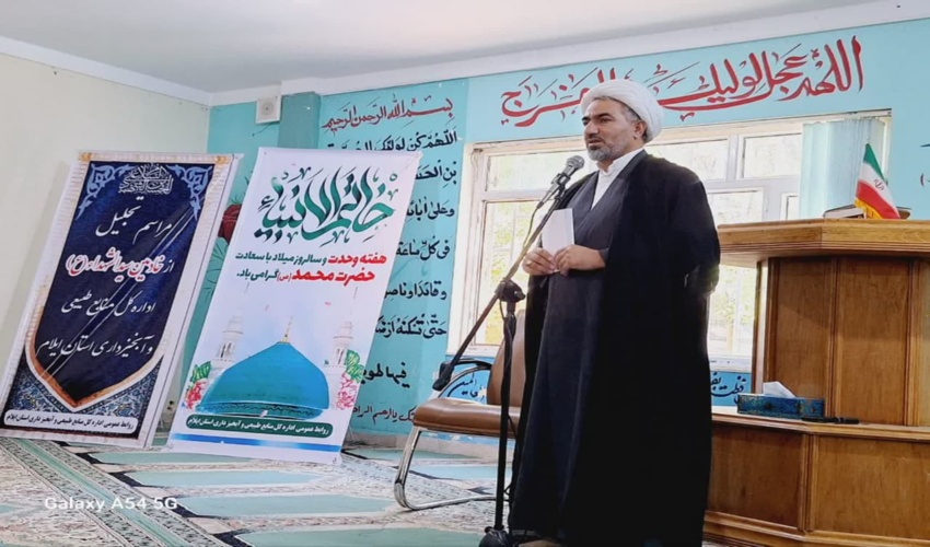 برگزاری کلاس توجیهی همیاران طبیعت دانش آموزی در شهرستان جاسک 