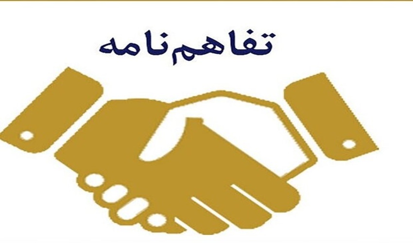 250  مورد  پاسخ استعلام در نه ماهه اول سال 98 از طریق سامانه سامط در شهرستان جاسک 