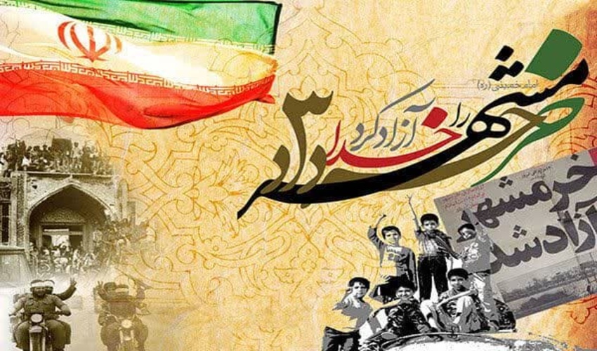  سرانه فضای سبز کشور اندک است 