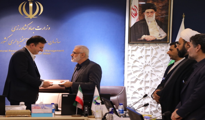 سند تک برگی کاداستری پلاک  چاه خرگ  صادر شد