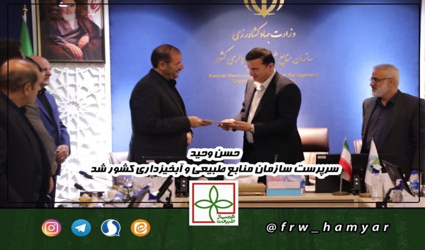جلوگیری از قطع درختان در شهرستان حاجی آباد