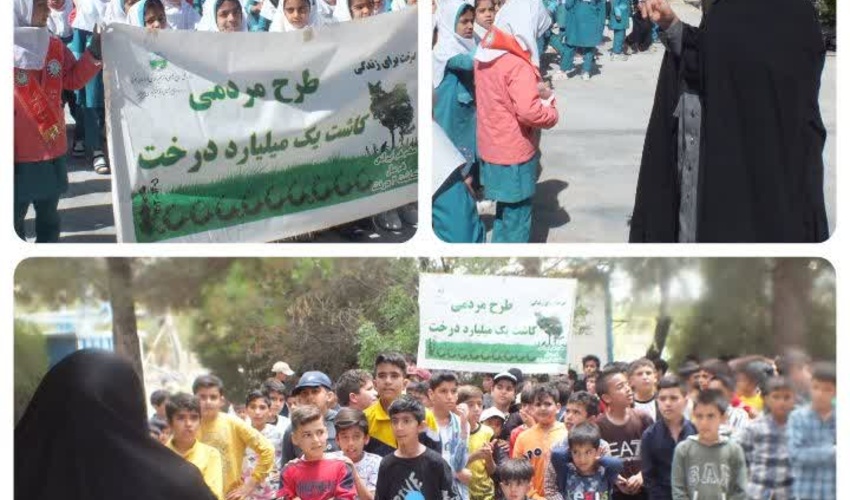 آغاز عملیات اجرایی پروژه آبخیزداری بهده از توابع شهرستان پارسیان‎
