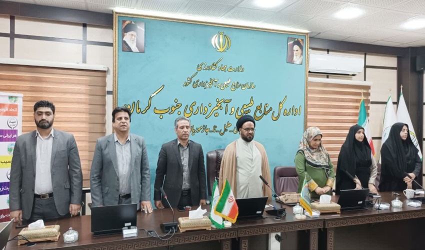 دفتر تسهیلگری حوضه آبخیز سراب جاماش راه اندازی شد