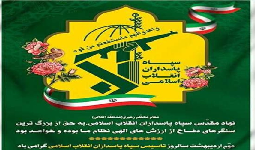 رضایت مندی جوامع محلی در بخش تخت قلعه قاضی از اجرای پروژه های آبخیزداری