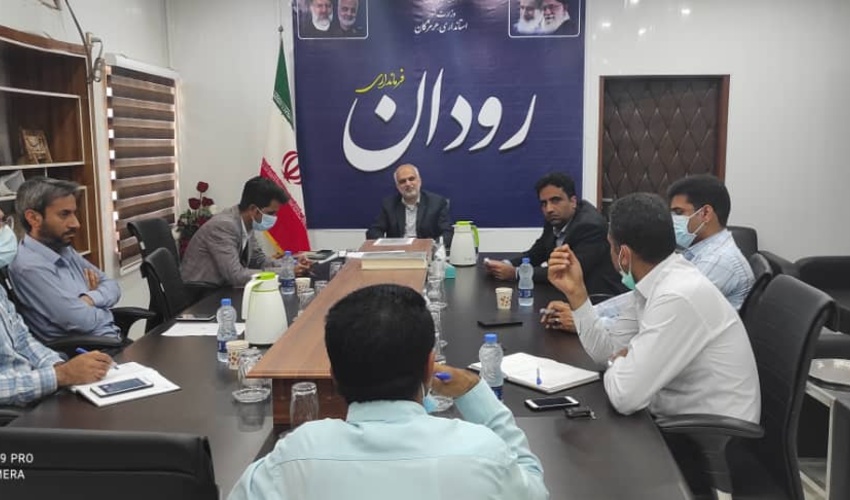 مرکز تحقیقات کشاورزی ، آب و منابع طبیعی در رودان راه اندازی می شود‎‎