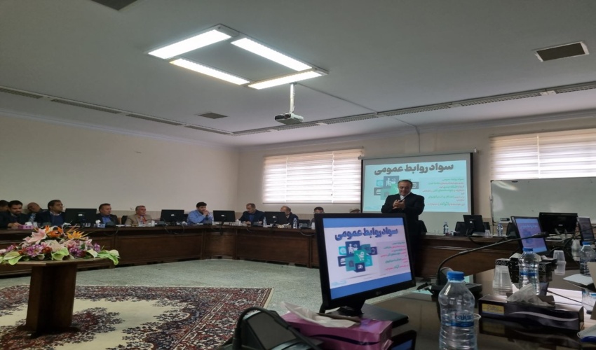 برگزاری کارگاه آموزشی دوروزه مدیریت بحران در روابط عمومی در مرکز آموزش دکتر جوانشیر