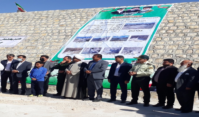  افتتاح متمرکز پروژه‌های آبخیزداری در شهرستان بستک