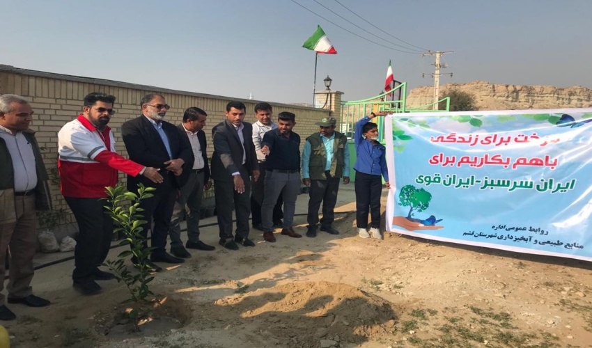 برگزاری جشن روز درختکاری در شهرستان قشم