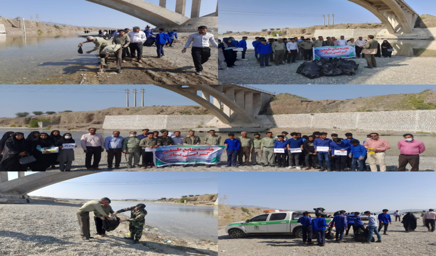 ساحل رودخانه آبنما شهرستان رودان بمناسبت هفته منابع طبیعی پاکسازی شد
