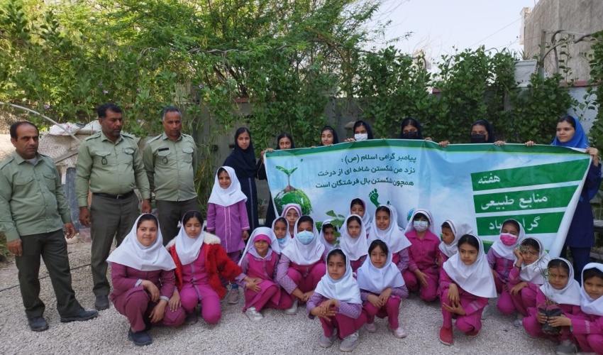 نواخته شدن زنگ سبز در دبستان دخترانه خوارزمی پارسیان