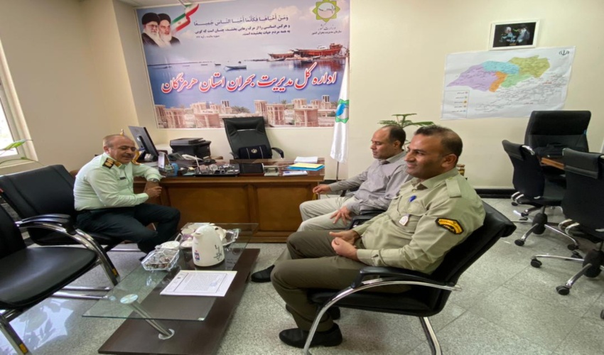 نشست مشترک فرمانده یگان حفاظت منابع طبیعی هرمزگان با مدیرکل بحران استانداری 