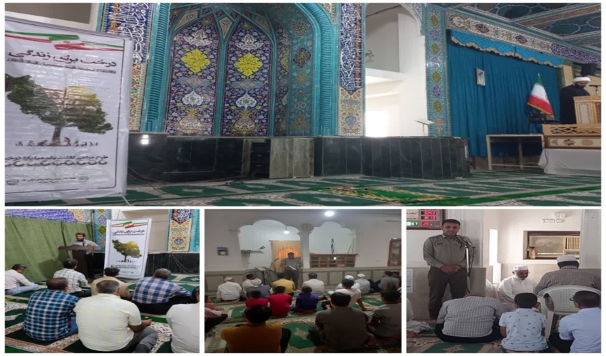 برگزاری میز خدمت اداره منابع طبیعی و آبخیزداری در نماز جمعه مناطق شهرستان بندرخمیر