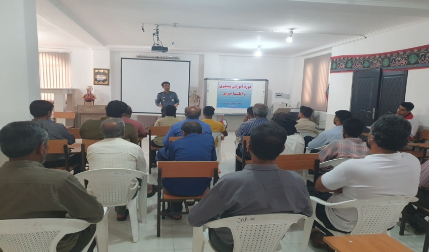 برگزاری دوره آموزشی پیشگیری و اطفاء حریق در میناب