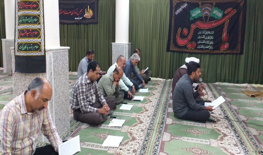 برگزاری مراسم قرائت زیارت عاشورا در اداره کل منابع طبیعی و آبخیزداری هرمزگان