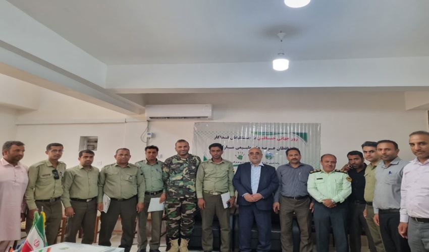 تقدیر مدیرکل منابع طبیعی و آبخیزداری استان از قرقبانان شهرستان جاسک به مناسبت روز جنگلبان