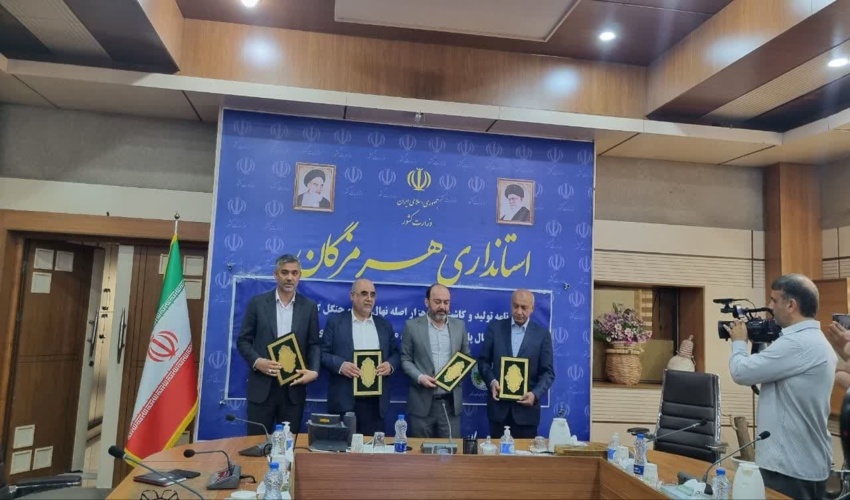 تفاهم نامه  کاشت ۲۰۰ هزار نهال و ۱۰۰ هکتار جنگل‌کاری شد