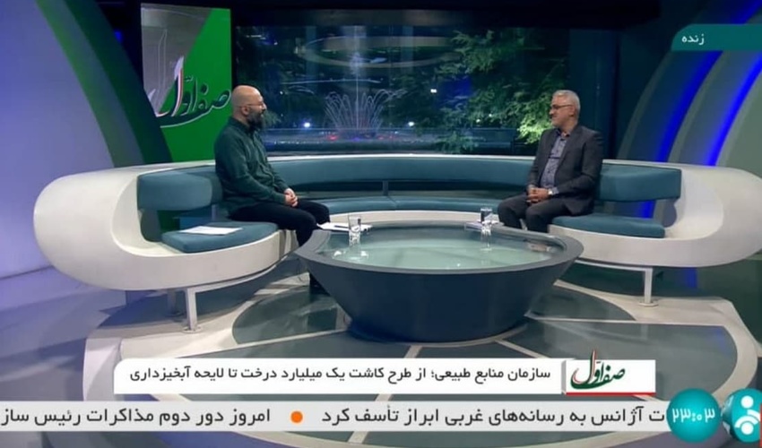 توقف عملیات برداشت غیرمجاز در بندرلنگه