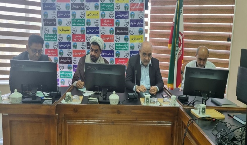 مراسم تقدیر از رزمندگان و فرزندان شاهد و ایثارگر در اداره کل منابع طبیعی و آبخیزداری هرمزگان