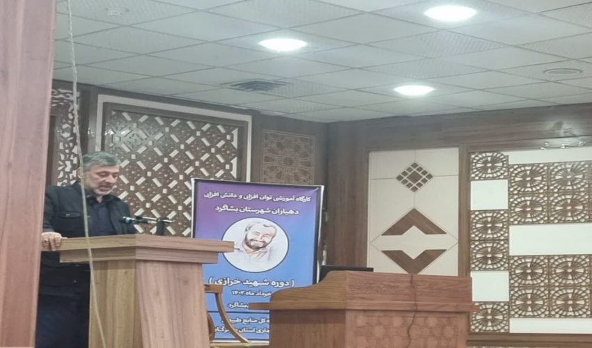 افزایش نفوذ آب در خاک و  بندهای آبخیزداری در بشاگرد می تواند سرزمین را احیا کند 