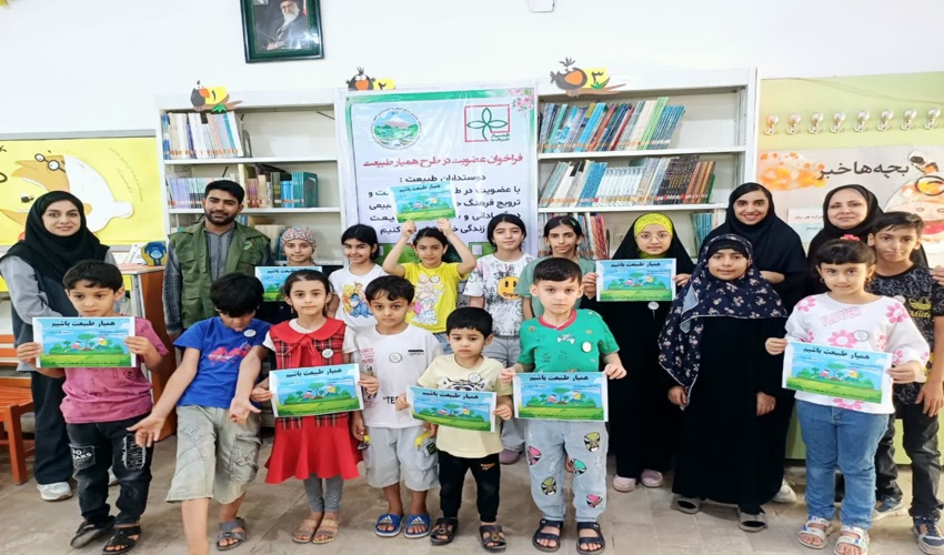 برگزاری کلاس های آموزشی همیاران طبیعت در کانون پرورش فکری کودکان و نوجوانان بندرلنگه