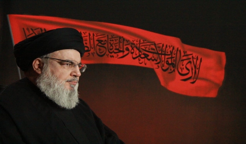 پیام تسلیت مدیرکل منابع طبیعی و آبخیزداری هرمزگان در پی شهادت سیدحسن نصرالله  