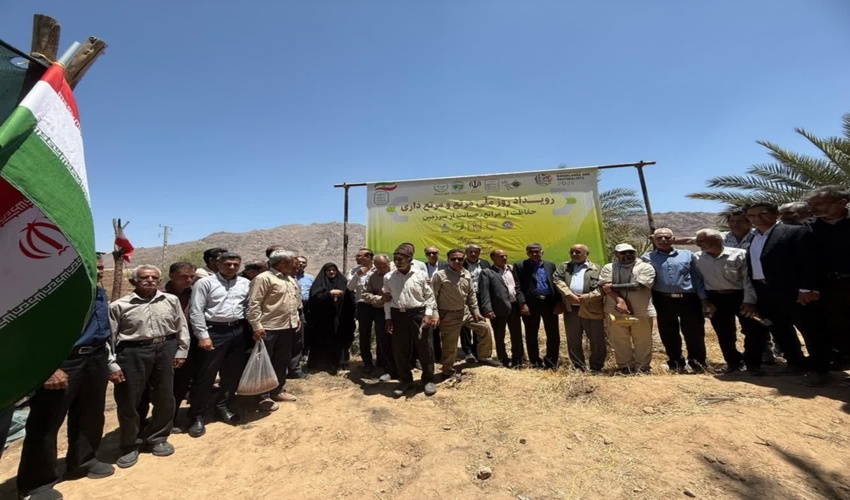 برگزاری همایش روز ملی مرتع و مرتعداری در مرتع دق دزدان شهرستان حاجی آباد