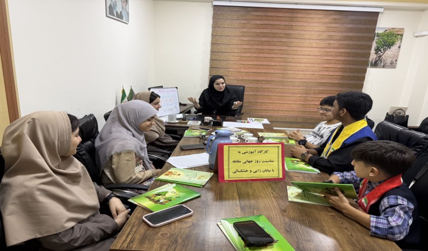 برگزاری کارگاه آموزشی آشنایی با مفاهیم بیابان، بیابان‌زایی در قشم